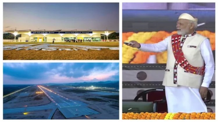प्रधानमंत्री नरेंद्र मोदी ने अरुणाचल के पहले ग्रीनफील्ड हवाई अड्डे का उद्घाटन किया, जलविद्युत परियोजना देश को समर्पित की