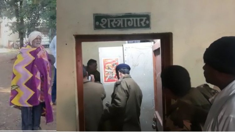 मप्र : बुरहानपुर में बदमाशों ने वन विभाग की चौकी से 17 बंदूकें लूटी