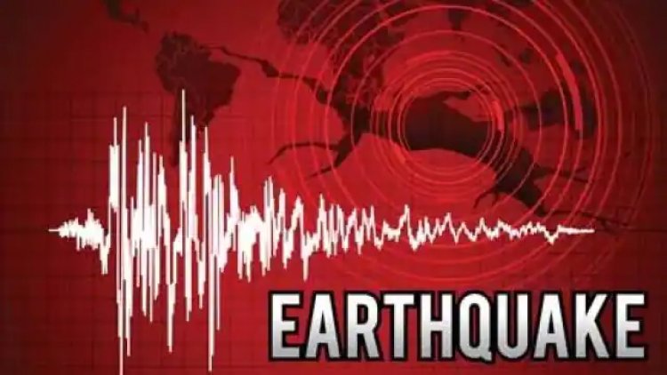 हिमाचल प्रदेश के चंबा और आसपास के जिलों में भूकंप