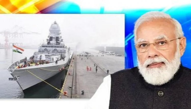 प्रधानमंत्री नरेंद्र मोदी ने नौसेना दिवस पर नौसेना की प्रशंसा की