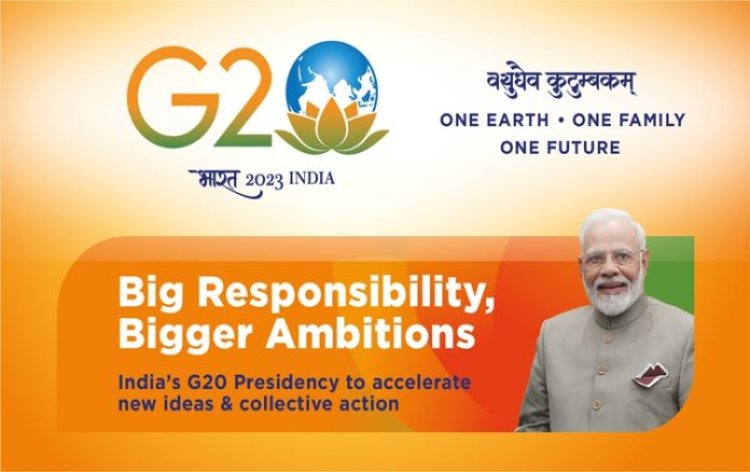 जी-20 की अध्यक्षता मिलना भारत, भारतीय संस्कृति को विश्व में स्थापित करने का अवसर: प्रधानमंत्री नरेन्द्र मोदी