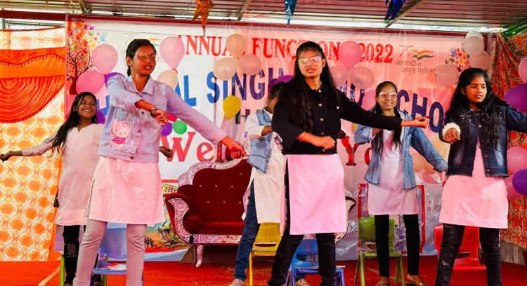 डाल सिंह मेमोरियल स्कूल के वार्षिकोत्सव के चौथे दिन बच्चों ने की रंगारंग कार्यक्रम की प्रस्तुति