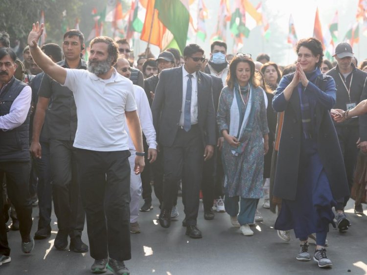 दिल्ली पहुंची कांग्रेस की 'भारत जोड़ो यात्रा'