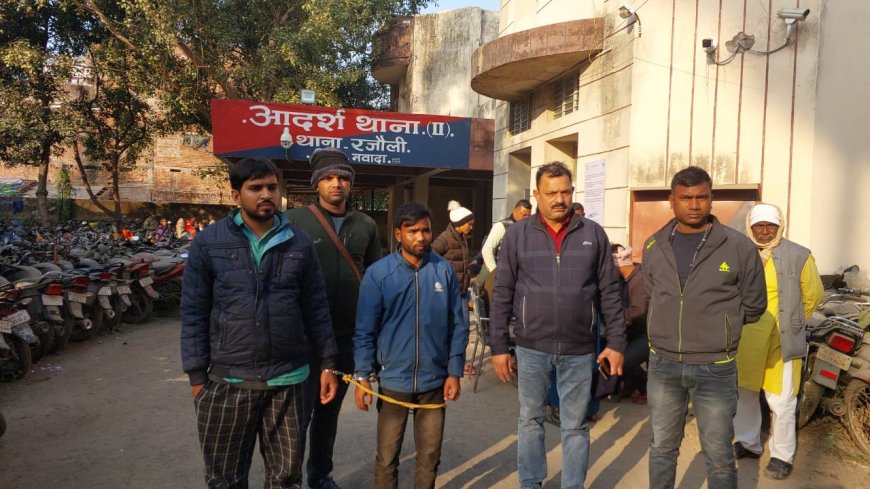 दिल्ली पुलिस पहुंची नवादा, दो सायबर ठग को किया गिरफ्तार