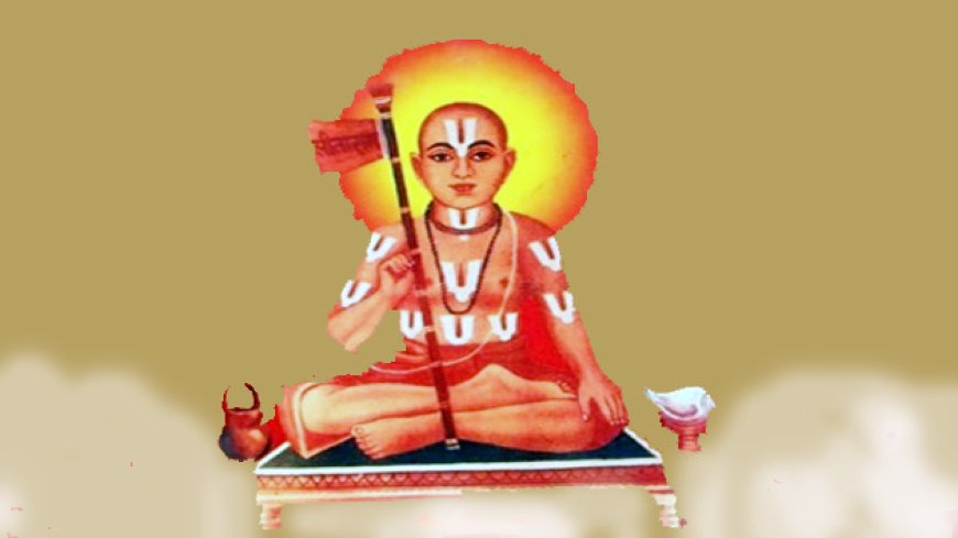 भक्ति आंदोलन के प्रणेता जगद्गुरु स्वामी रामानंदाचार्य महाराज