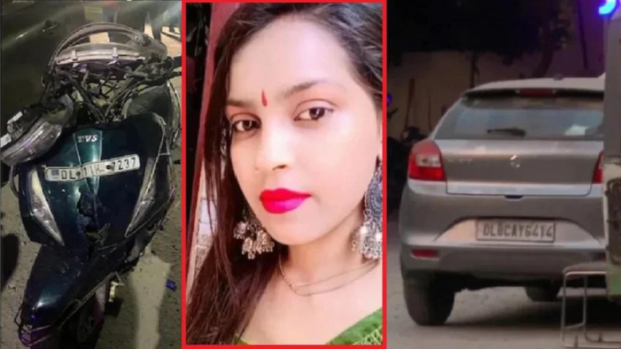 कंझावला मामला: 11 पुलिसकर्मी निलंबित