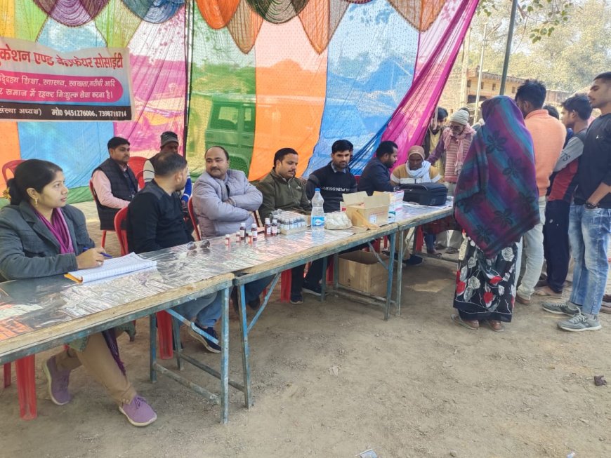 खुशी एजुकेशनल एंड वेलफेयर सोसायटी द्वारा सलेमपुर गांव में किया गया निशुल्क नेत्र चिकित्सा शिविर का आयोजन