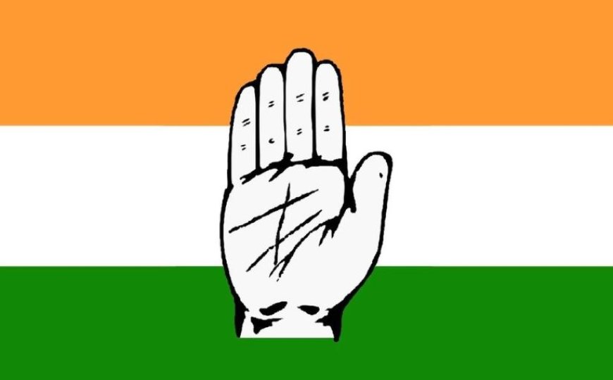 अभिव्यक्ति की आजादी पर चोरी- छिपे हमला : आईटी नियमों में मसौदा संशोधन पर कांग्रेस ने कहा