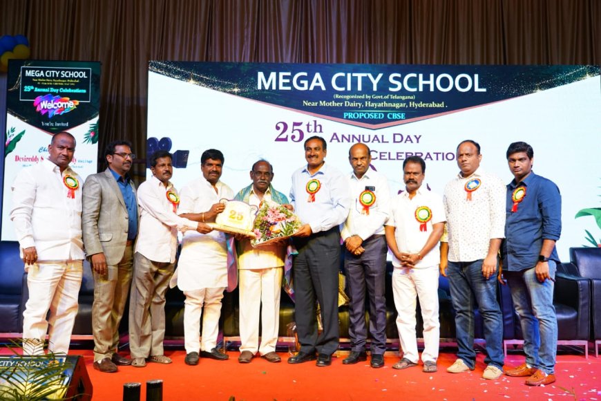 Magnificent silver jubilee celebrations of Megacity High school