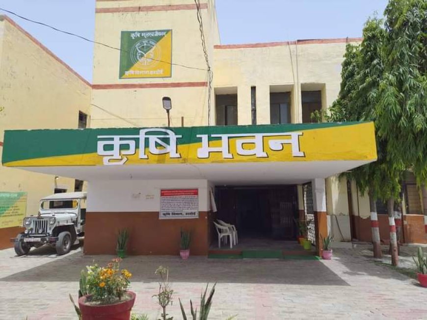 ई० के०वाई०सी० कराने हेतु वृहद स्तर पर कैम्पों का आयोजन किया जा रहा हैः-डाॅ0 नन्द किशोर
