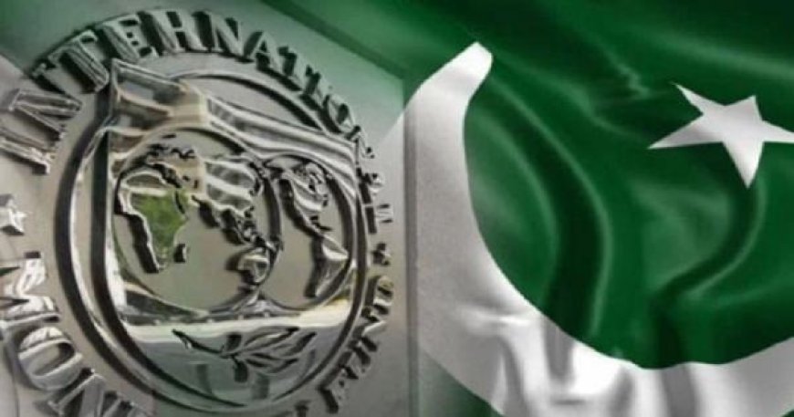 पाकिस्तान को आईएमएफ की नसीहत, एक देश के रूप में काम करने के लिए कदम उठाएं