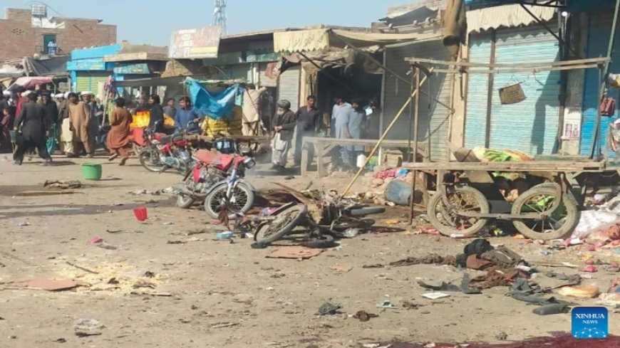 पाकिस्तान के बलूचिस्तान प्रांत में हुए विस्फोट में चार लोगों की मौत, 10 घायल