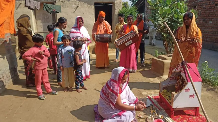 हमारा गांव बसन्तीपुर की दोलजात्रा होली