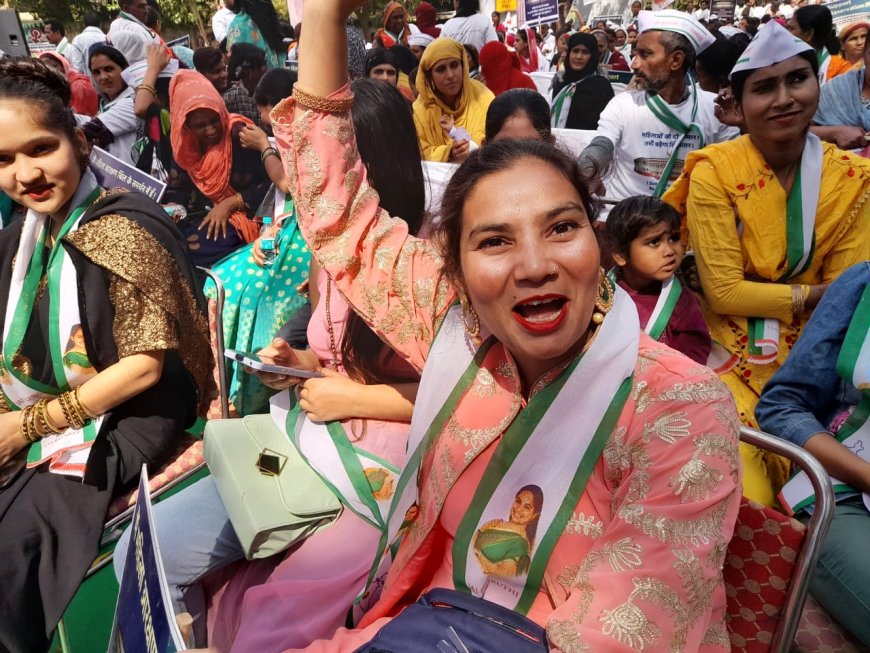 महिला आरक्षण को लेकर धरना प्रदर्शन