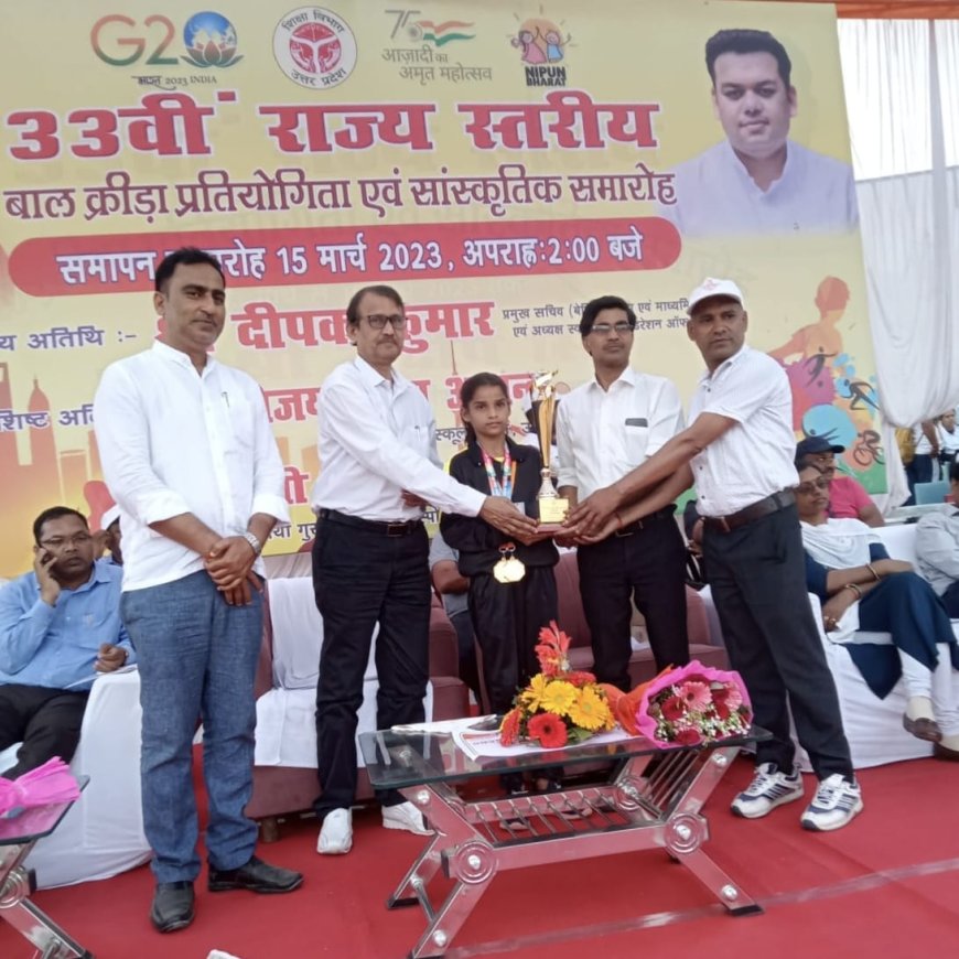 जटौली प्राथमिक विद्यालय की छात्रा पायल यादव ने स्टेट चैम्पियनशिप जीतकर रचा इतिहास