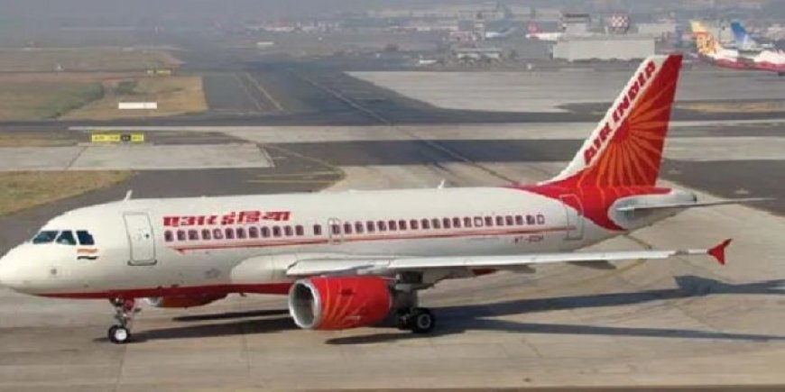 एयर इंडिया कर्मचारियों के लिए वीआरएस योजना लाई