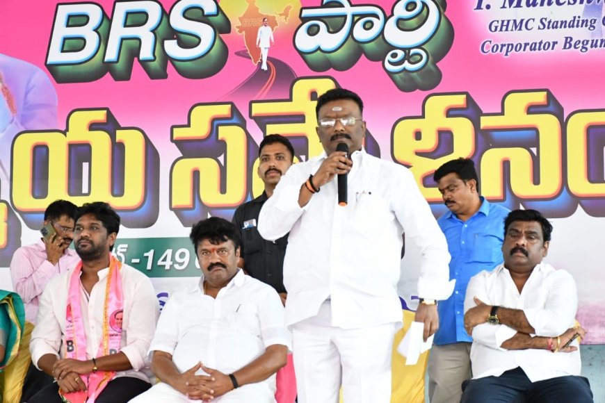 Dr Dasoju Sravan urged people to bring KCR back to power for third time, to continue the good work done by BRS