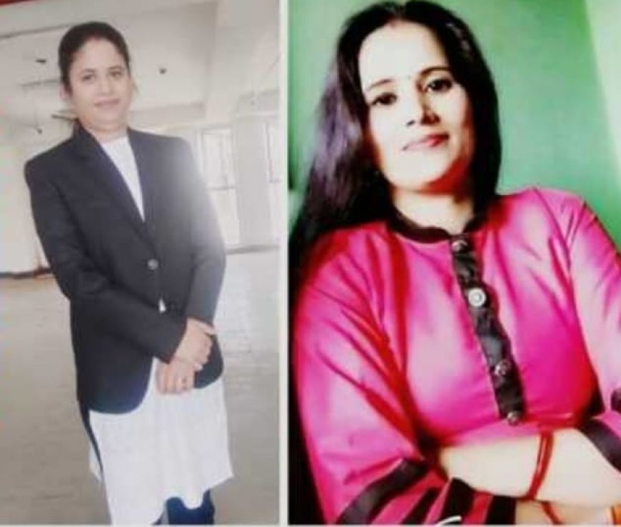 सर्वजन न्याय मंच में नेहा सिंह प्रदेश सलाहकार, ममता तिवारी राष्ट्रीय महासचिव महिला मंच मनोनीत