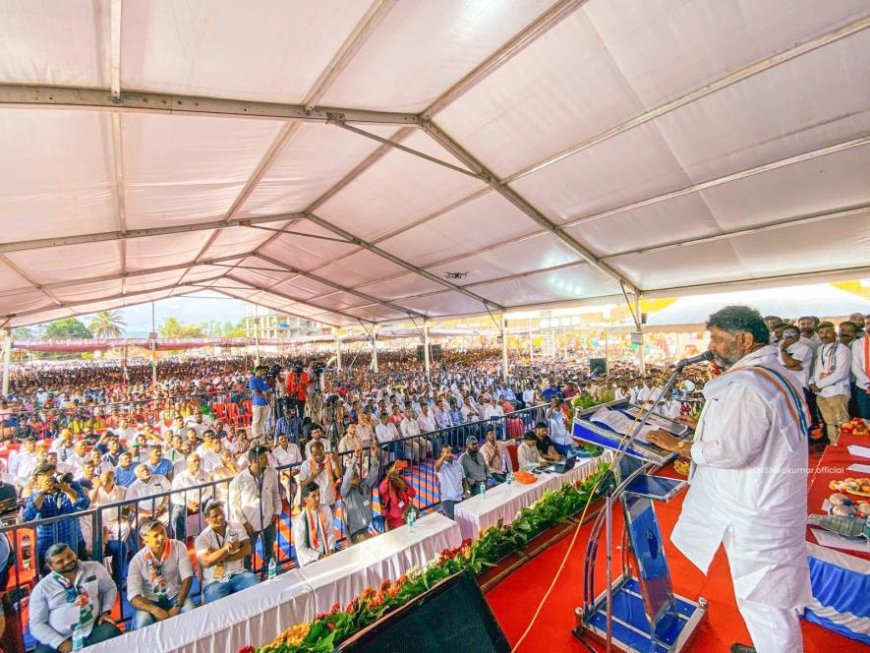 कांग्रेस जीतेगी 140 से अधिक सीट, मुख्यमंत्री को लेकर पार्टी का फैसला स्वीकार होगा:  डीके शिवकुमार
