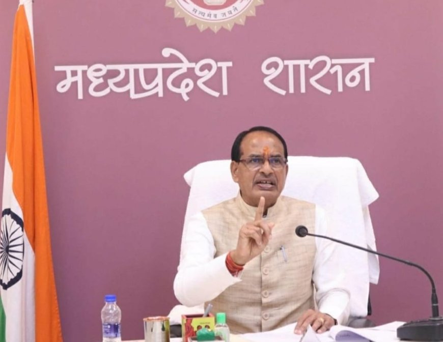 शिवराज कैबिनेट बैठक खत्म, रेत खनन नीति समेत इन प्रस्तावों को मंजूरी, किसानों-युवाओं समेत आमजन को लाभ