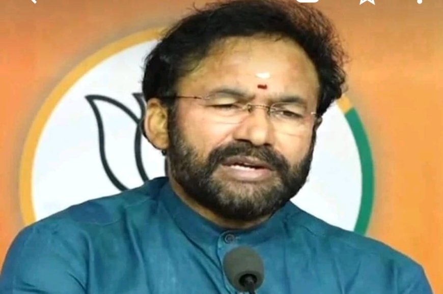 BRS doing nothing except criticize the Union govt: Kishan Reddy