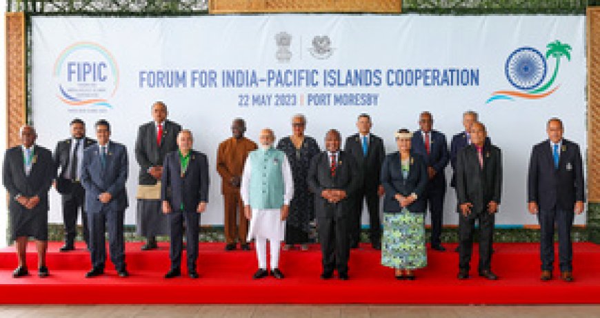 भारत प्रशांत द्वीपीय देशों की प्राथमिकताओं का सम्मान करता है: प्रधानमंत्री नरेन्द्र मोदी