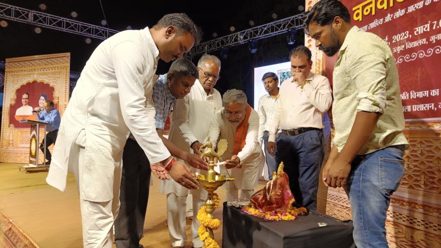 वनवासी लीला कार्यक्रम की गई शुरुआत