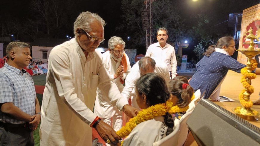 वनवासी लीला कार्यक्रम की गई शुरुआत