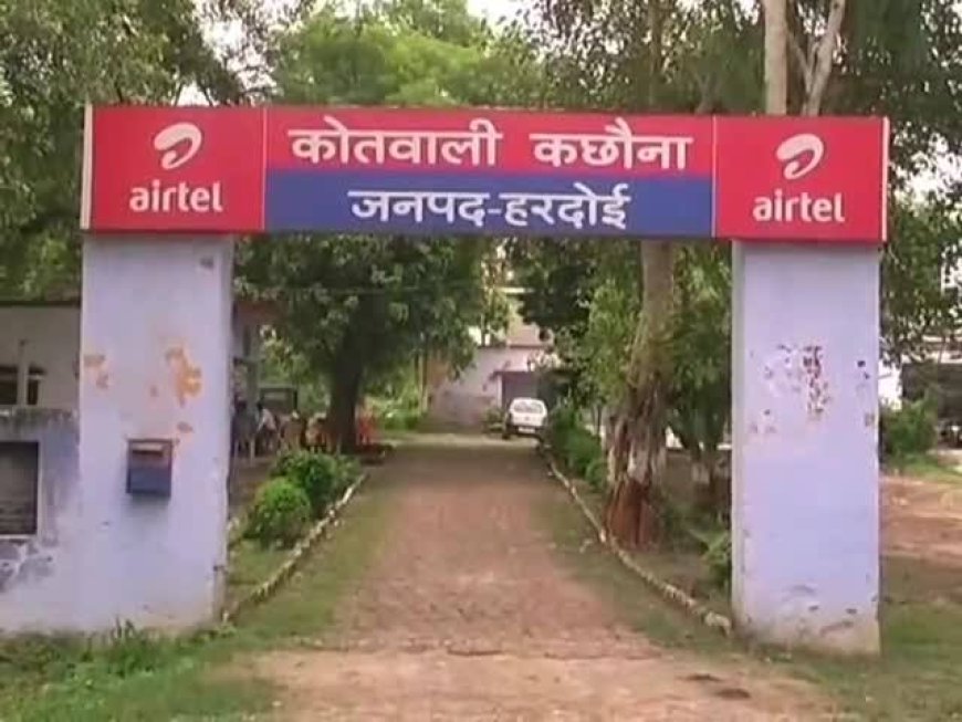 ब्लॉक मिशन मैनेजर के साथ अभद्रता व धक्का-मुक्की, गम्भीर धाराओं में मामला दर्ज