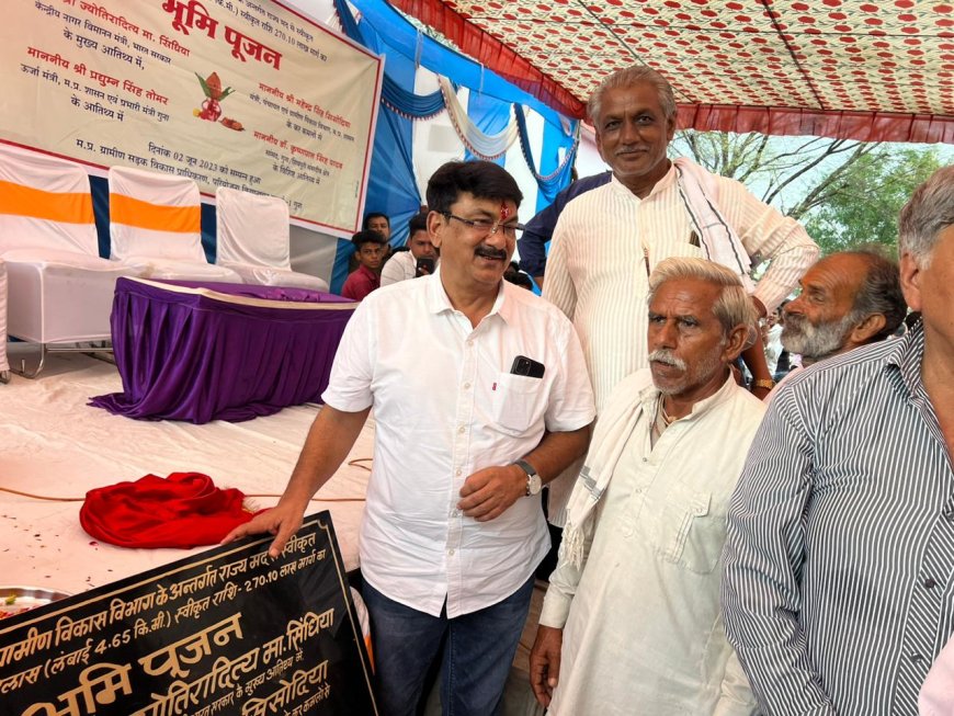पिछले तीन वर्षों में विकास के जो रिकॉर्ड कार्य हुए है उसका श्रेय बमोरी की जनता को देता हूँ-पंचायत मंत्री सिसोदिया