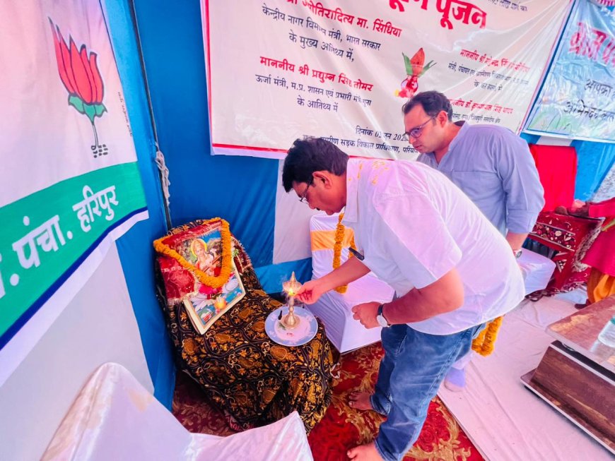 पिछले तीन वर्षों में विकास के जो रिकॉर्ड कार्य हुए है उसका श्रेय बमोरी की जनता को देता हूँ-पंचायत मंत्री सिसोदिया