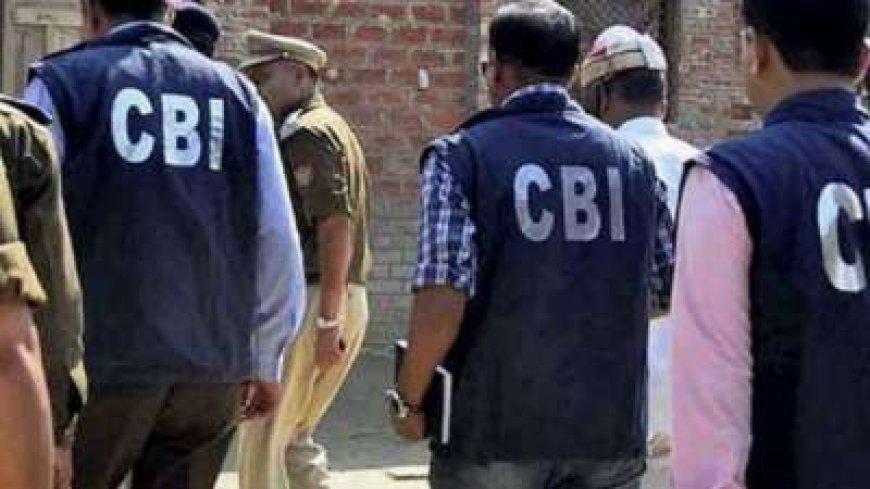 पश्चिम बंगाल : नगर निकायों में भर्ती में अनियमितता मामले में सीबीआई ने कई ठिकानों पर छापे मारे