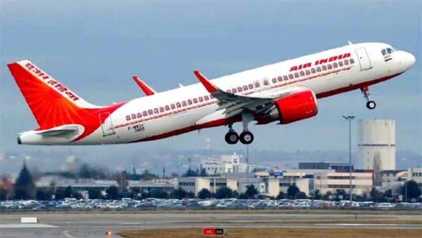 रूस से यात्रियों को लेकर एअर इंडिया का विमान सैन फ्रांसिस्को पहुंचा