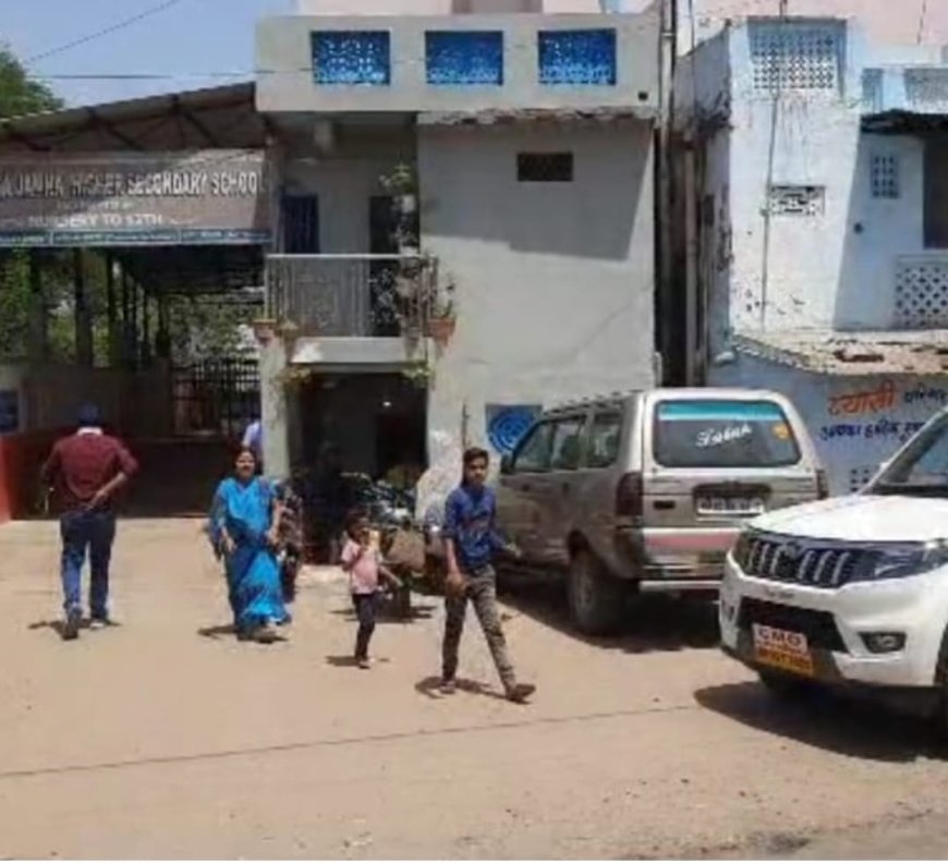 गंगा जमुना स्कूल: अब अवैध बिल्डिंग पर चलेगा बुलडोजर, नोटिस जारी
