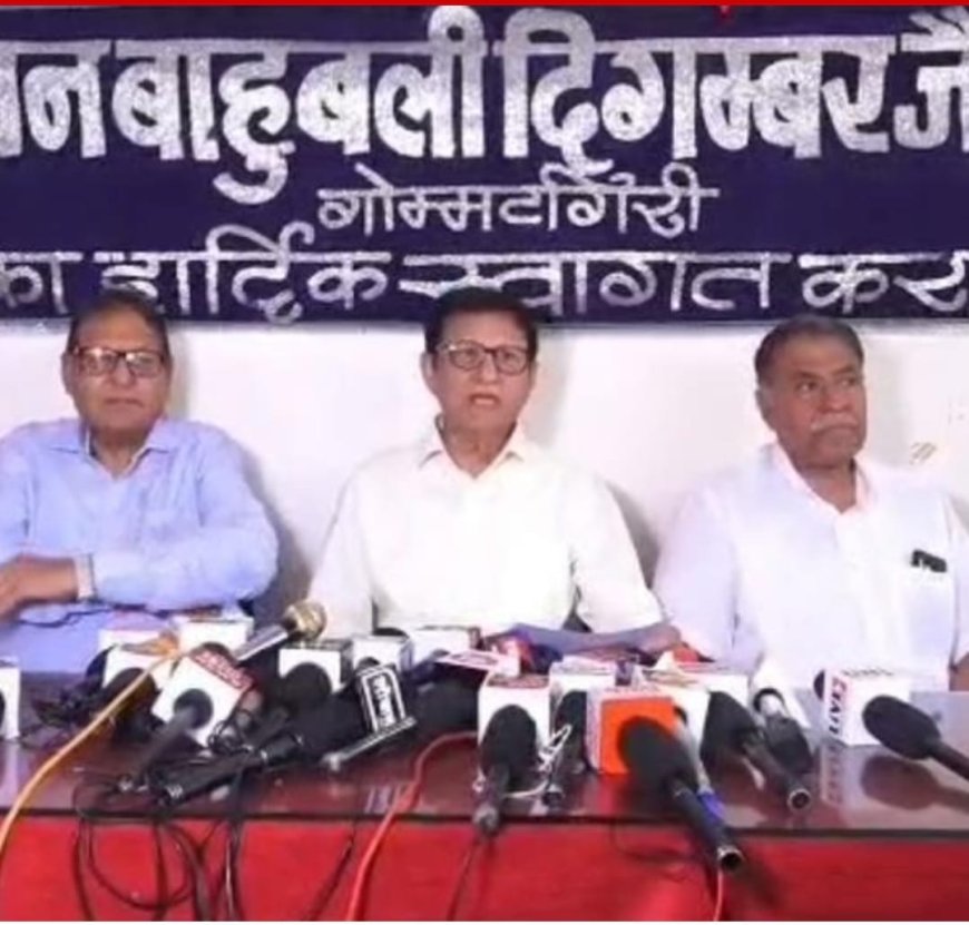 जैन समाज ने किया विधानसभा चुनाव लड़ने का ऐलान, तीर्थ स्थल पर अतिक्रमण से नाराज