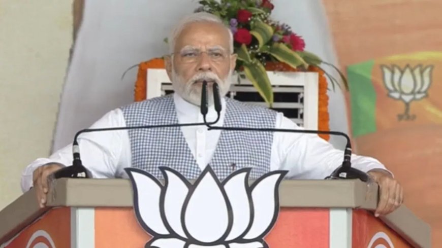 छत्तीसगढ़ के विकास में आड़े आ रहा है कांग्रेस का ‘पंजा’: प्रधानमंत्री नरेन्द्र मोदी