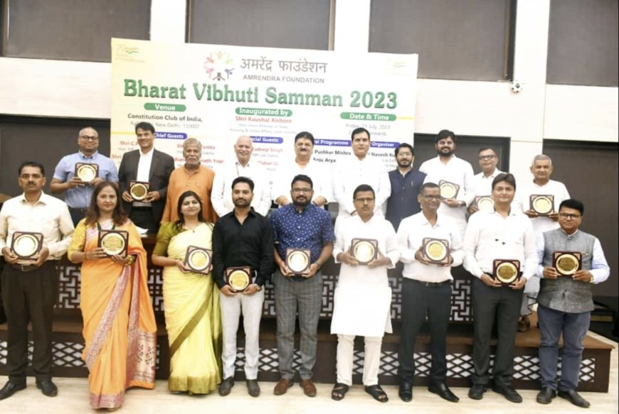 21 eminent personalities were given "Bharat Vibhuti Samman"