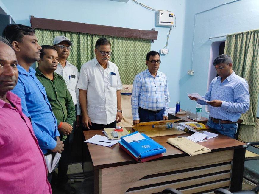 CONDOLENCE MEETING ORGANIZED AT ARA CIVIL COURT AND BHOJPUR DISTRICT APPELLANT AUTHORITY