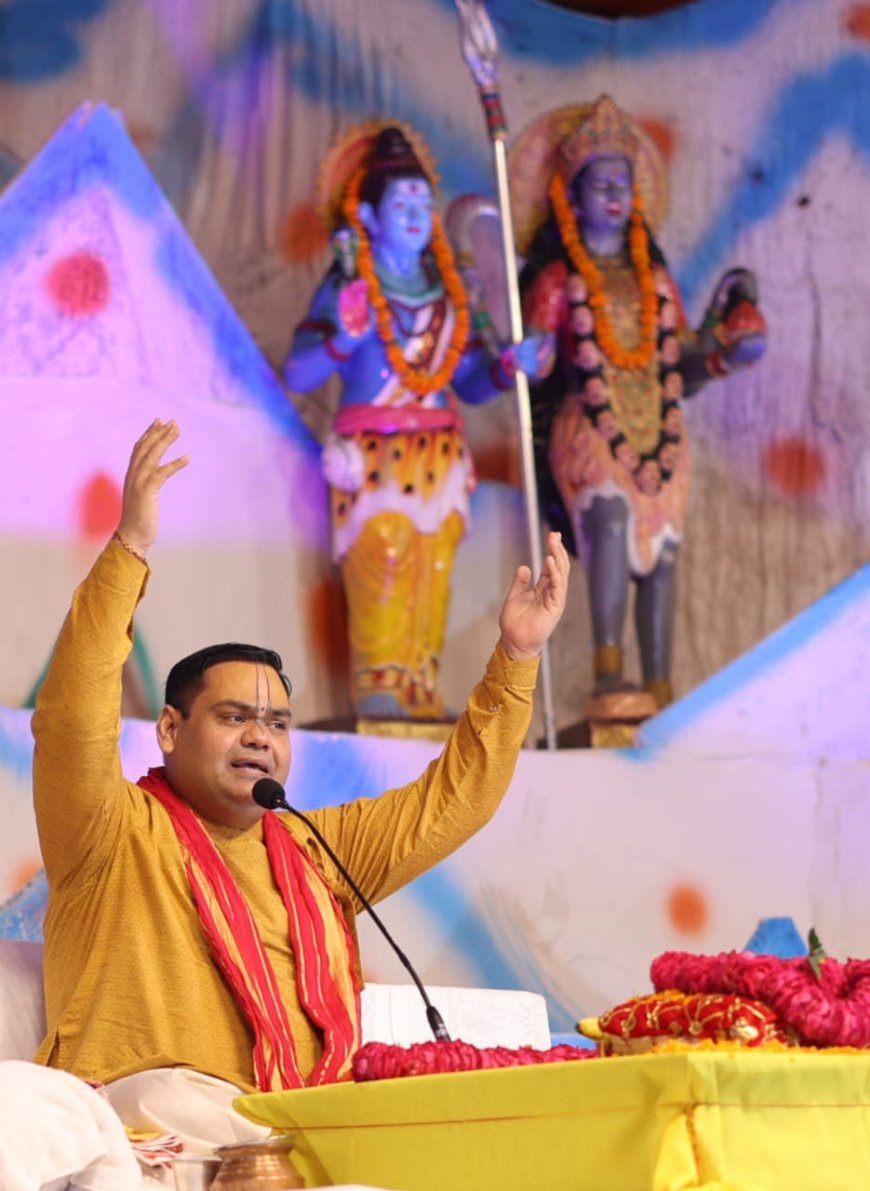 आयोजित नवें वर्ष राजकीय क्रीडा स्थल रामलीला मैदान खिरनी बाग में
