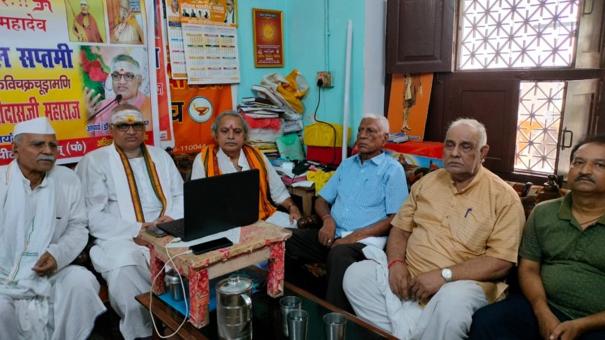 GOSWAMI TULASI DAS, A POET OF WELFARE OF LIVING BEINGS—ACHARYA BHARAT BHUSHAN PANDEY TULASI IS AN ERA PROMOTER POET—PROF BALIRAJ THAKUR
