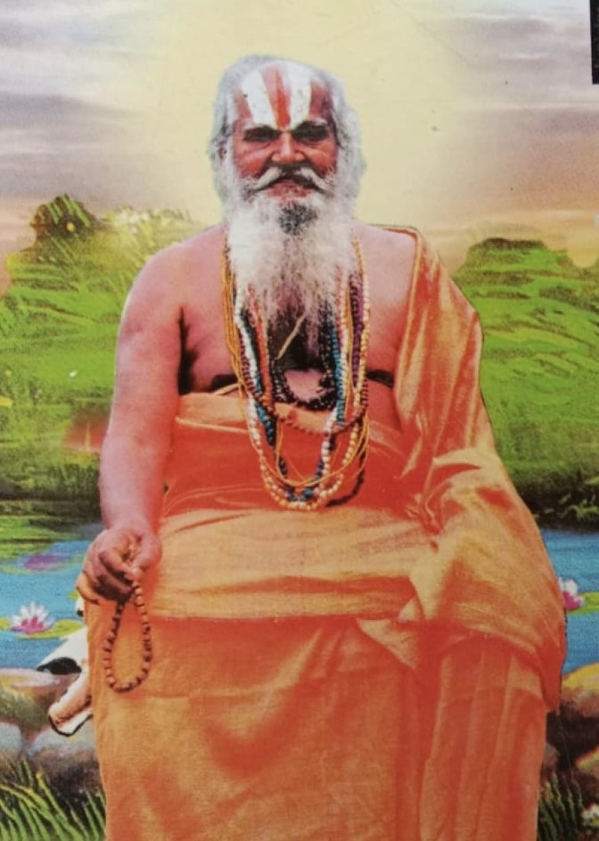 जगदगुरू स्वामी भगवानदास महाराज का 24 वां पुण्यतिथि महोत्सव 28 अगस्त से