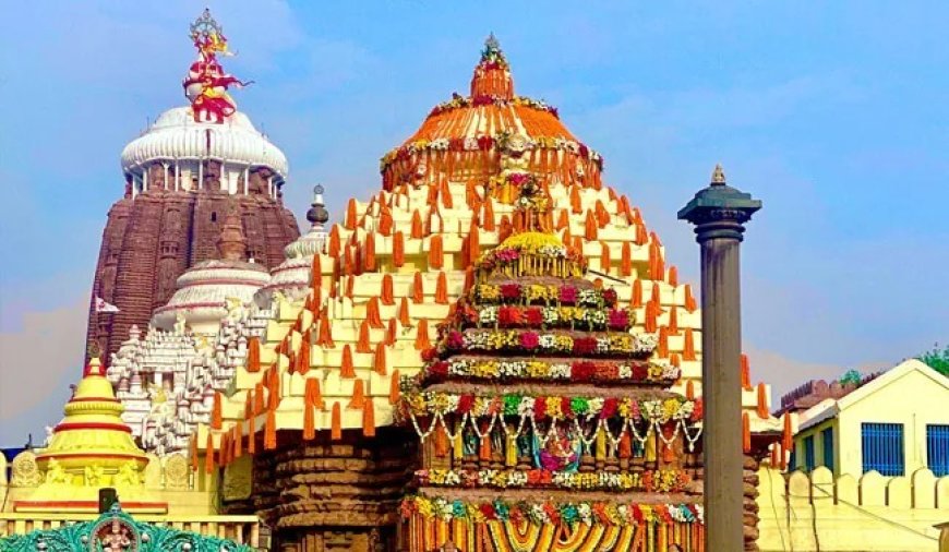 ओडिशा के साथ सात राज्यों में भगवान जगन्नाथ की संपत्ति 60,000 एकड़ से अधिक जमीन