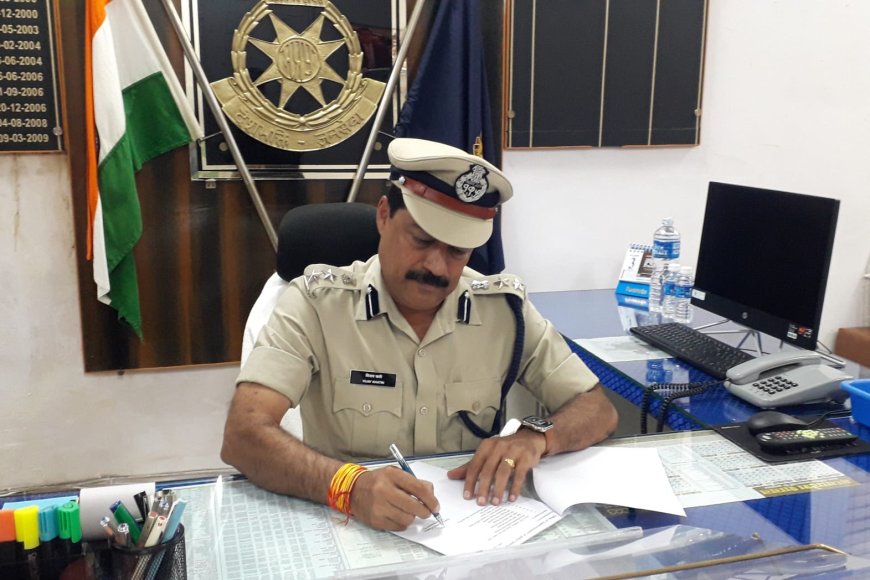 गुना जिले के नवागत पुलिस अधीक्षक विजय कुमार खत्री द्वारा किया कार्यभार ग्रहण