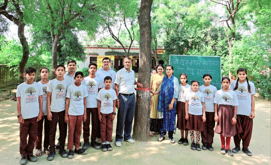 पर्यावरण योद्धा व प्रहरियों ने मनाया वृक्ष रक्षा सूत्र बंधन कार्यक्रम