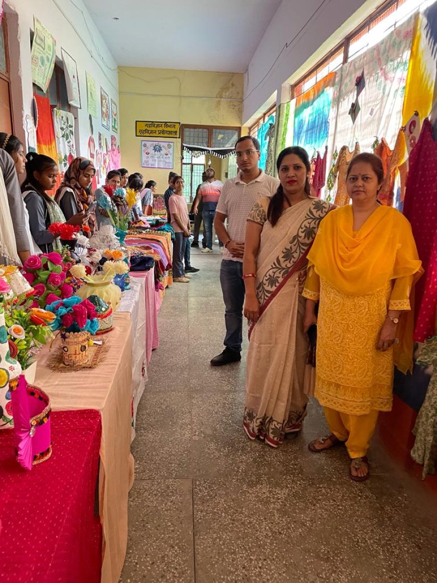 महाराणा प्रताप राजकीय स्नातकोत्तर महाविद्यालय में हुआ गृह विज्ञान विभाग के तत्वावधान में हस्त निर्मित वस्तुओं की प्रदर्शनी का आयोजन