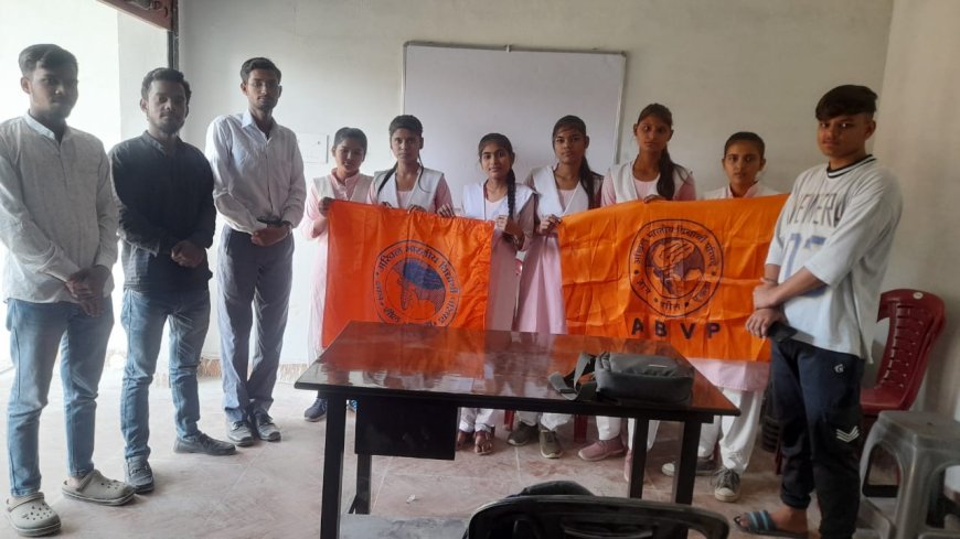 अभाविप के हर्षित वाष्र्णेय बने अंजू प्रियंका कॉलेज अध्यक्ष अंजू प्रियंका डिग्री कालेज विद्यार्थी परिषद की कार्रकारिणी गठित