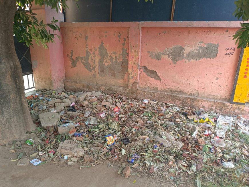 दो लाख आबादी को स्वास्थ्य सेवा मुहैया करने वाली सीएचसी कछौना खुद गंदगी से बीमार