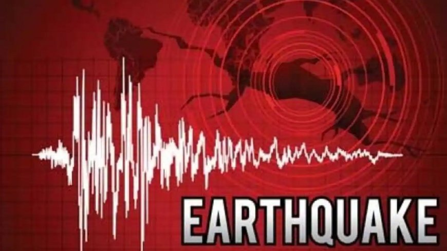 दिल्ली-एनसीआर में भूकंप के तेज झटके