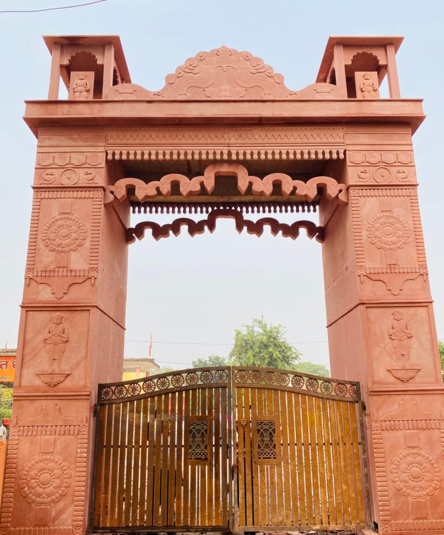 नये कलेवर में दिखेगा सीताकुण्ड का चित्रगुप्त धाम, कलम पूजन व सम्मान समारोह आज , सैकड़ो जुटेंगे श्रृद्धालु
