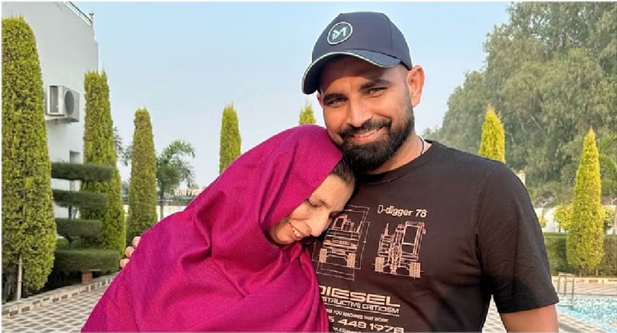 विश्व कप के बाद घर पहुंचे मोहम्मद शमी, बीमार मां को गले लगाया